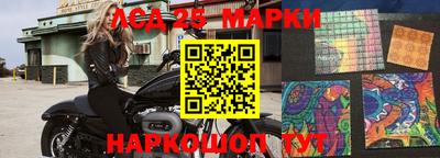 прущая мука Краснокаменск