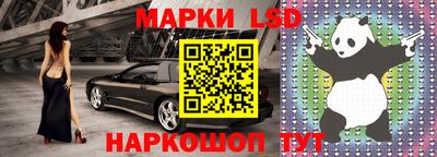 альфа пвп VHQ Краснознаменск