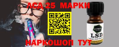 прущая мука Краснокаменск