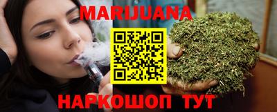 альфа пвп VHQ Краснознаменск
