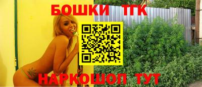 прущая мука Краснокаменск
