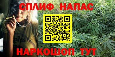 альфа пвп VHQ Краснознаменск