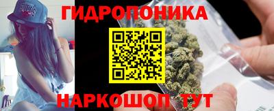 альфа пвп VHQ Краснознаменск