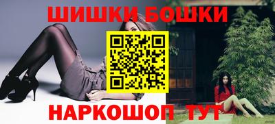 альфа пвп VHQ Краснознаменск