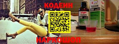 прущая мука Краснокаменск