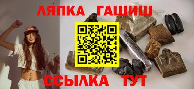 альфа пвп VHQ Краснознаменск