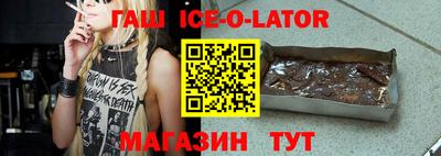 альфа пвп VHQ Краснознаменск