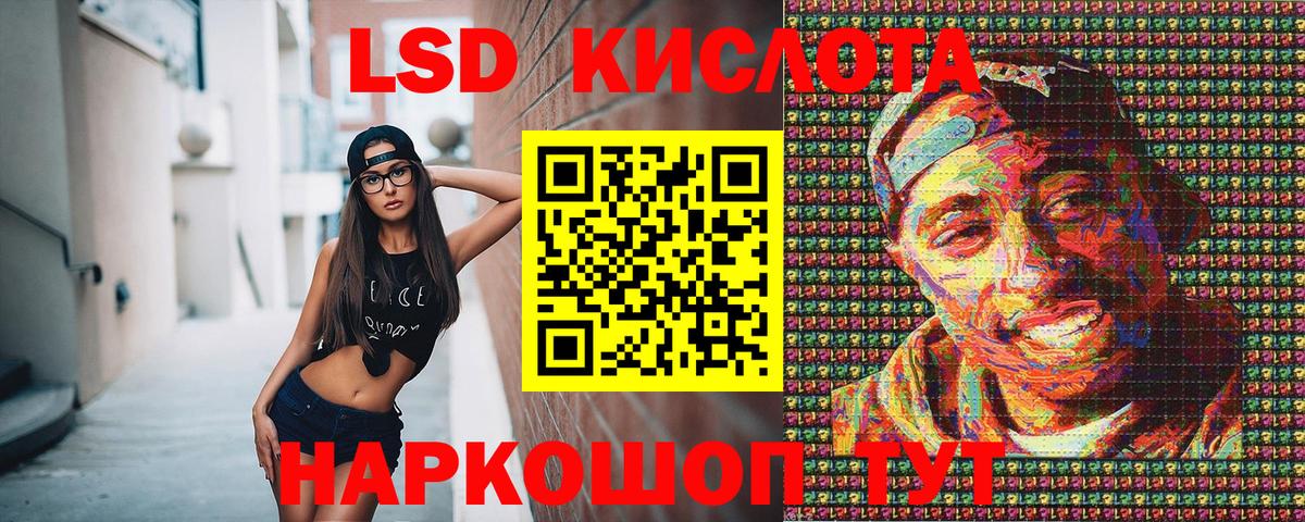 Марки NBOMe  Марки NBOMe 1500мкг  даркнет сайт  Вход с VPN  Калач-на-Дону  Марки NBOMe 1500мкг 